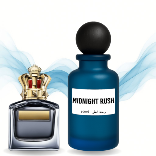 مستوحى ساكاندل بور هوم رجالي