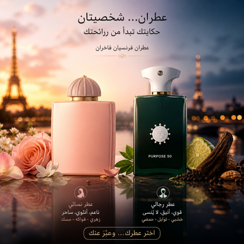 مجموعة امواج الحب