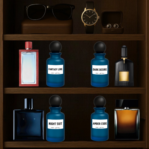 مجموعه صدى الرجولة