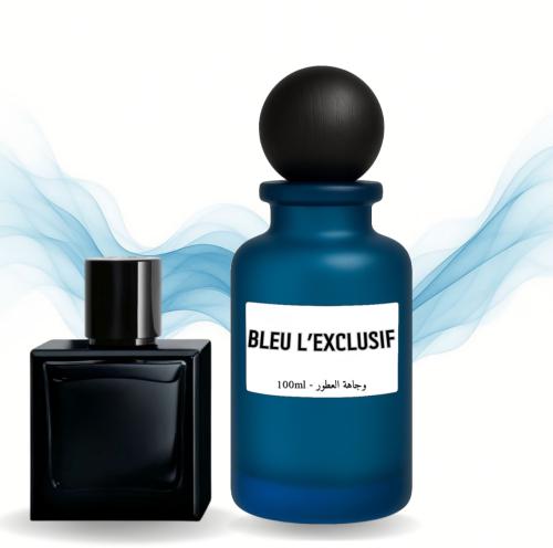 مستوحى بلو دي شانيل إكسكلوسيف