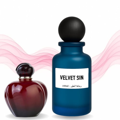 مجموعة وهج الأنوثة