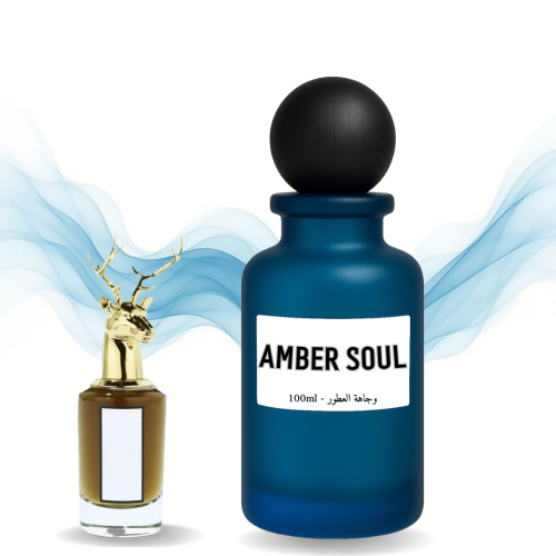 مستوحى تراجيدي لورد جورج بينهاليغونز