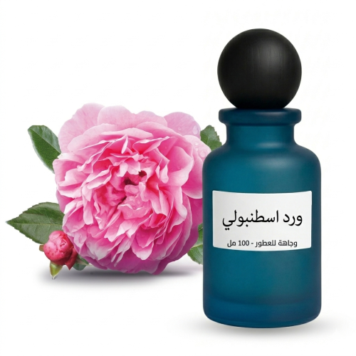 ورد اسطنبولي - 100 مل