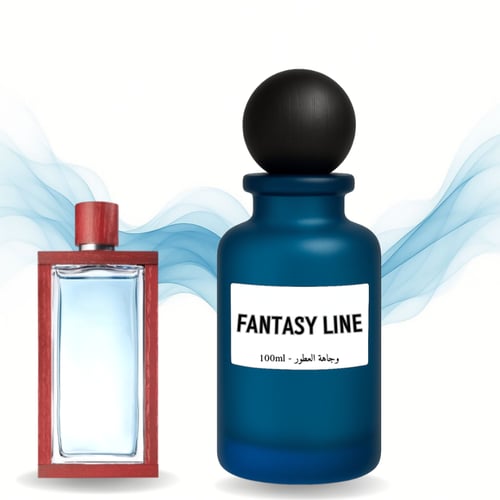 مجموعه صدى الرجولة