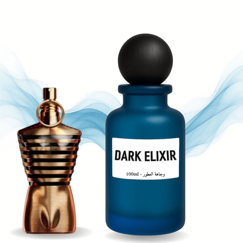 مجموعه هو و هي