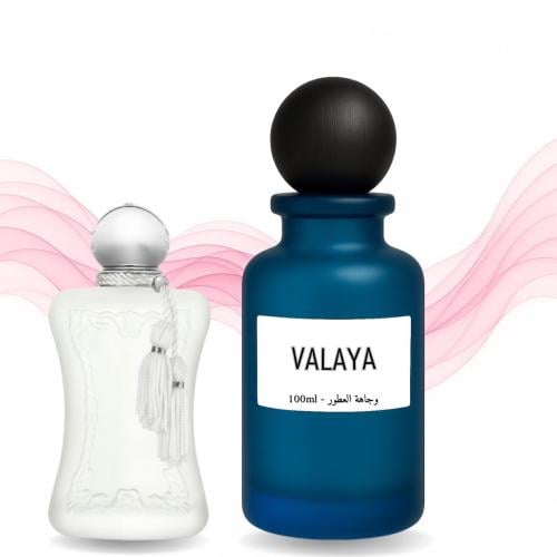 مستوحى فالايا دي مارلي