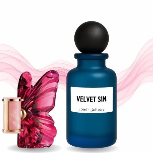 مستوحى من لابومبا كارولينا هيريرا- 100 مل