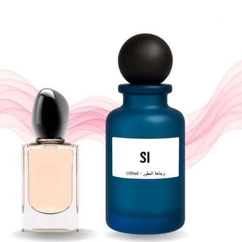 مستوحى من سي ارماني - 100 مل