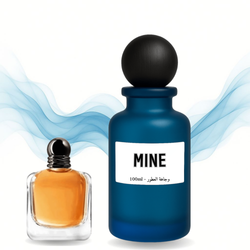 مستوحى سترونجر وذ يو