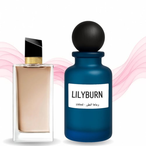 مجموعة نبض الأنثى