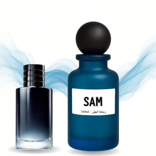 مستوحى سوفاج ديور