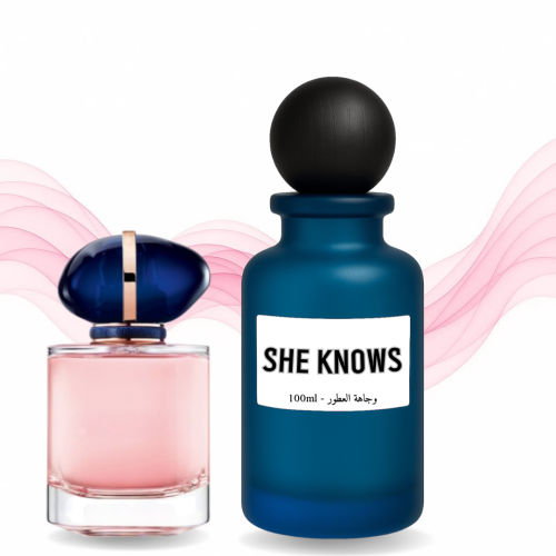 مستوحى ماي واي ايف سان لوران