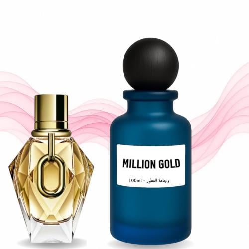 مستوحى مليون جولد فور هير