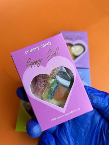 توزيعات العيد وردي