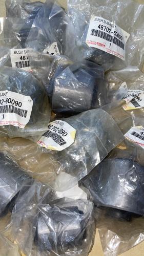 طقم خلفي (8) جلدرباطات+ (2) جلد بنهارد+(2) جلد عام...