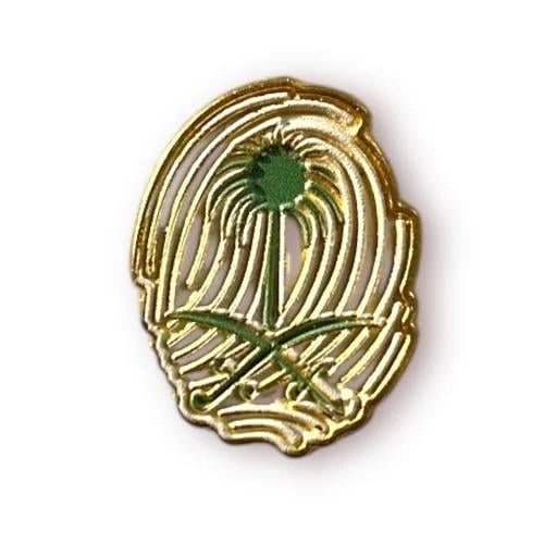 ستكر حديد البصمه السعودية