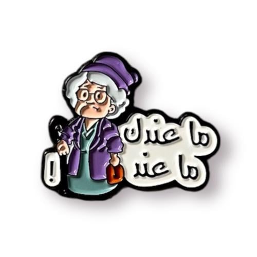 ستكر ماعندك ماعند جدتي