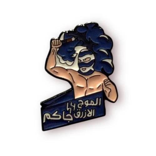 ستكر مشجع نادي الهلال