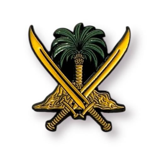 ستكر سيفين ونخله