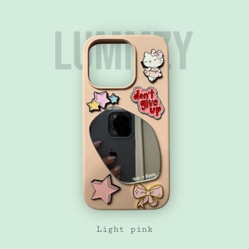 بكج بينك فاتح