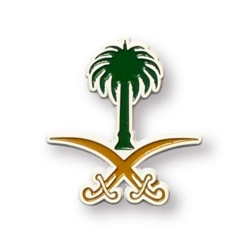 ستكر سيفين ونخله