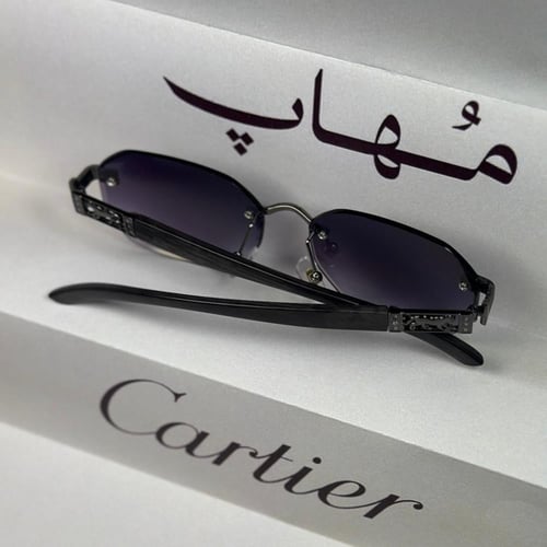 نظارة كارتير | MU 15