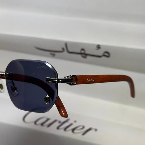 نظارة كارتير | MU 20