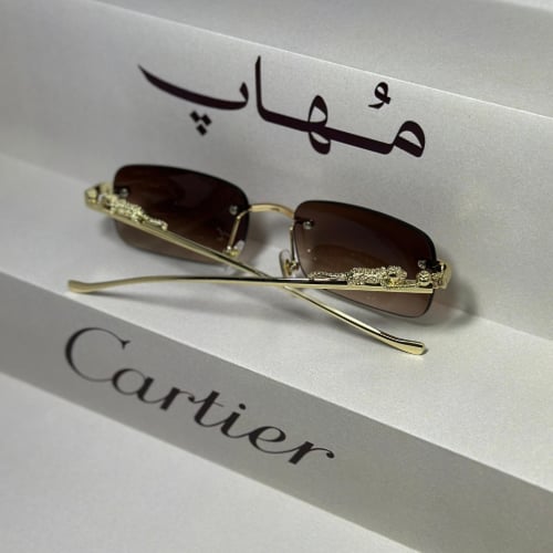 نظارة كارتير | MU 02