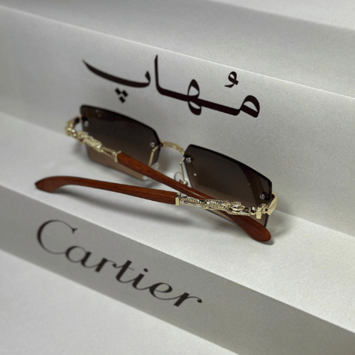 نظارة كارتير | MU 06