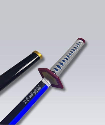 سيف غيّو –قاتل الشيطان