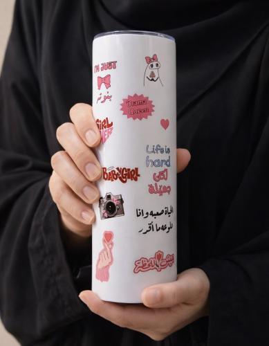 مق الغنوجات