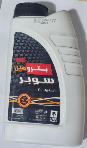 زيوت بترومين 10W30 \كرتون 12*1لتر