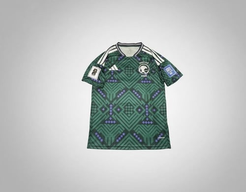 تيشيرت المنتخب السعودي نسخة الجماهير