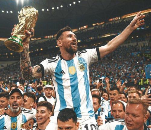 بكج ميسي الفضي