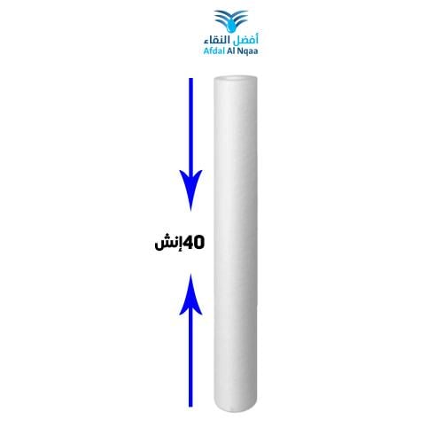 Cotton filter size 40 inch 5 micron for stainless...