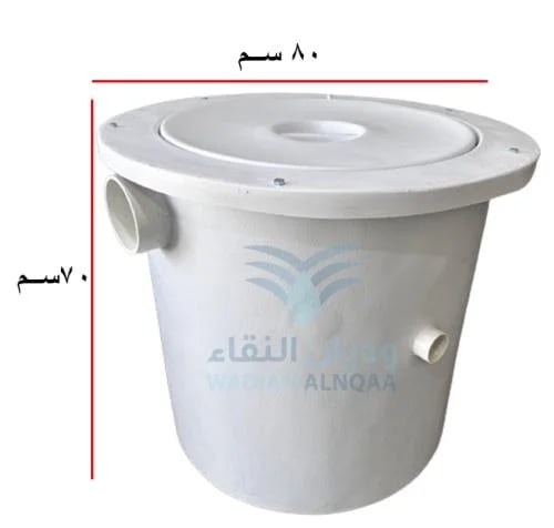 Grease trap size 70*80 cm fiberglass for restauran...