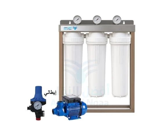 Tank filter for water purification with half horse...