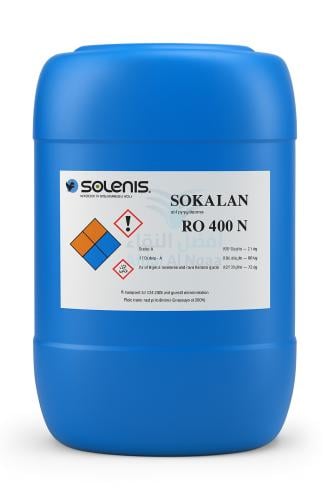 Antiscalant for water desalination plants
