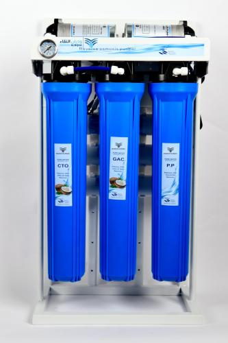 Water purification device 200 gallon capacity, pro...