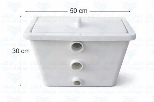 Fiberglass oil trap, 30*50 cm square, for restaura...