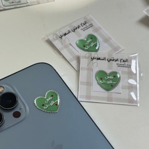 ستكر اليوم الوطني ( قلبي سعودي)