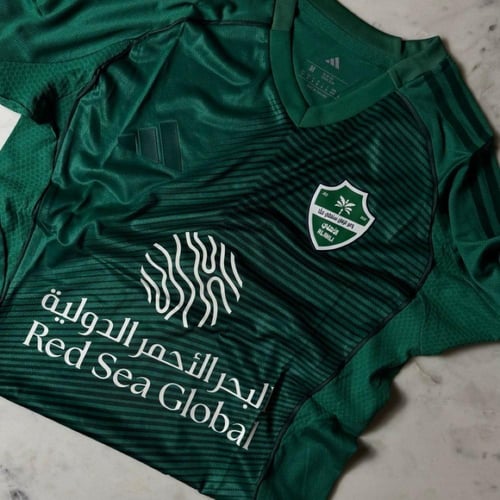 بكج الاهلي 💚