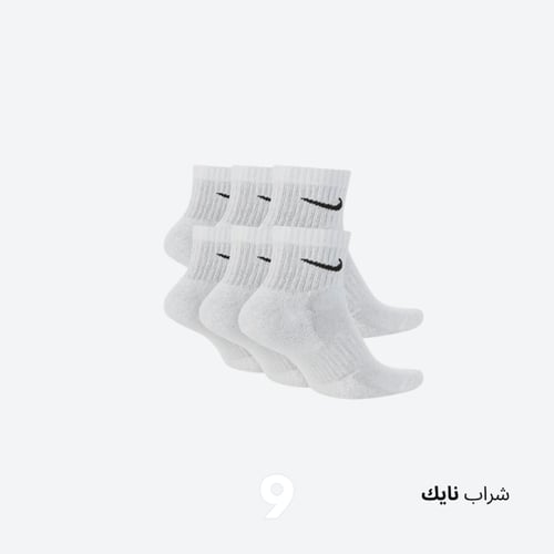 شراب نايك اصلي