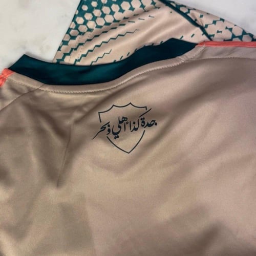 تشيرت الاهلي الثالث 2025