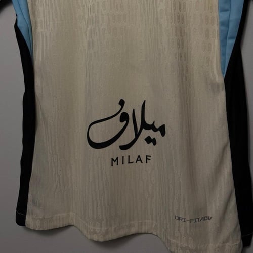 تيشيرت الاتحاد الاحتياطي 2025