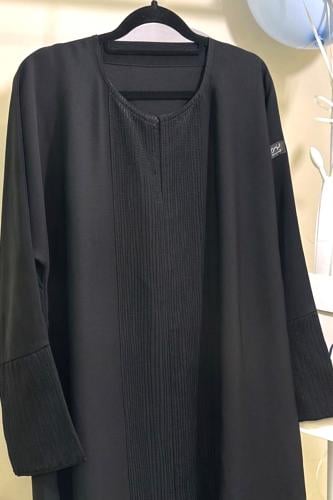 A-1 غير متوفر حالياً