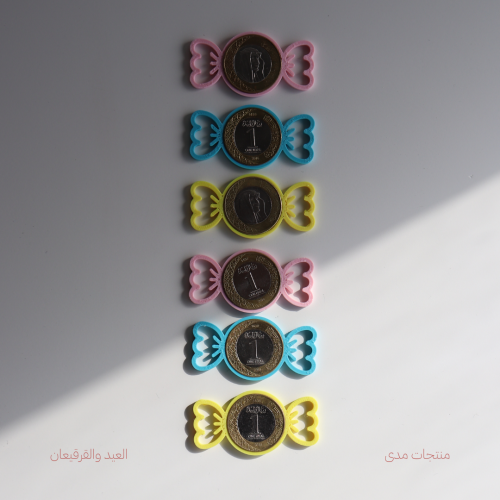 حامل ريال معدني - 10 قطع