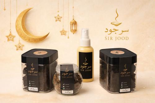 بكج سر الهيبة (العيد)