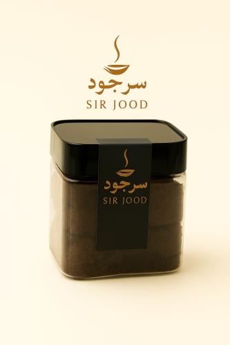 سر الليل (التجربة) 130 غرام