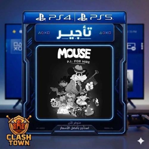 تأجير Mouse P.I. For Hire PS5 | استئجار لعبة Mouse...